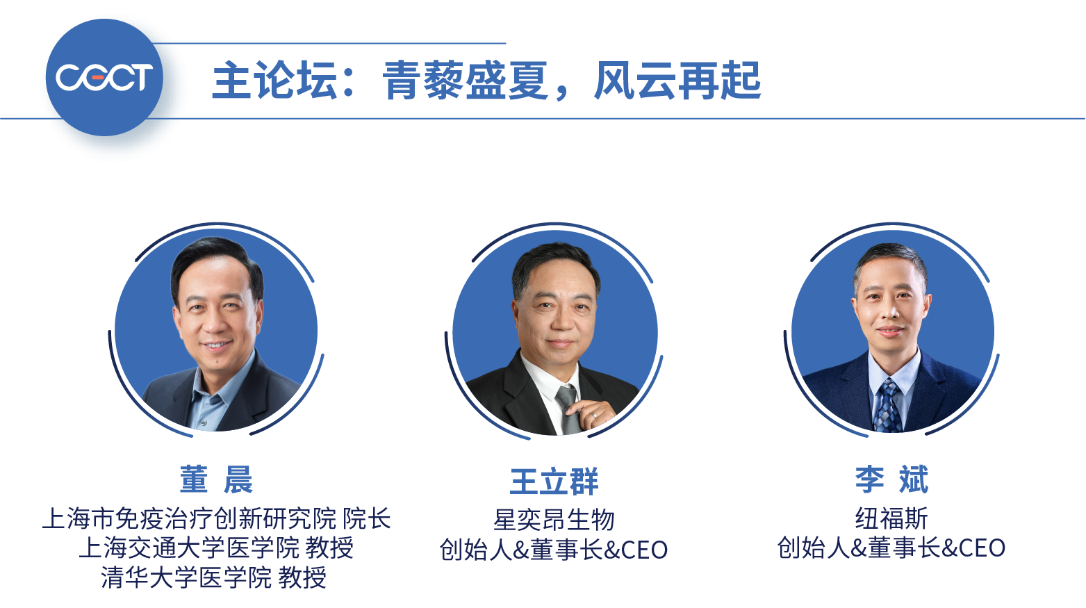 1660615095762396.png 7.png