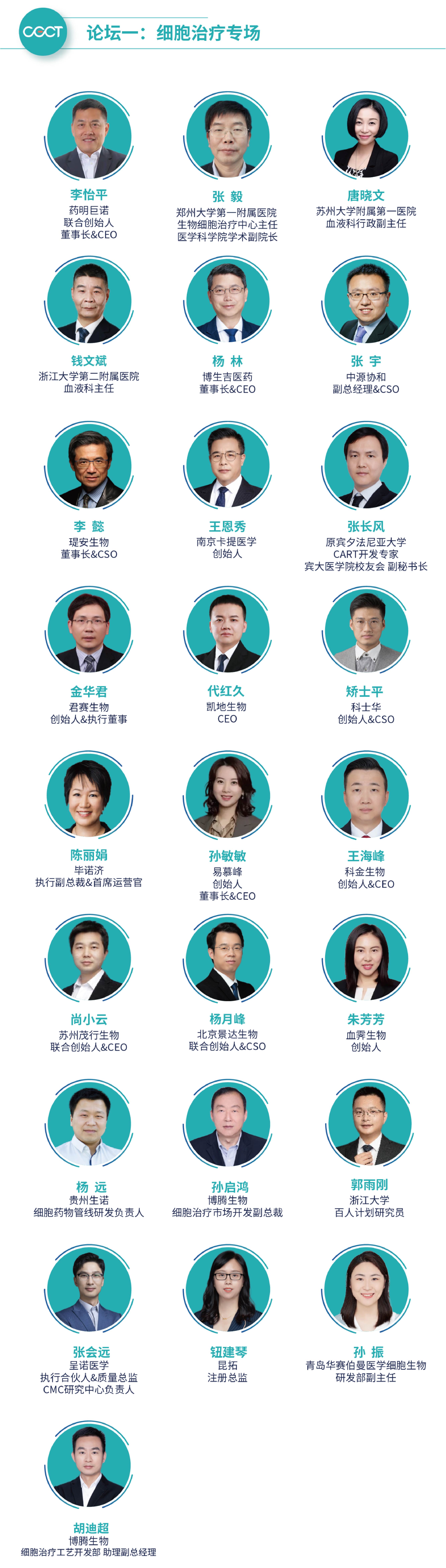 1660615537201775.jpg 未標(biāo)題-1-01.jpg