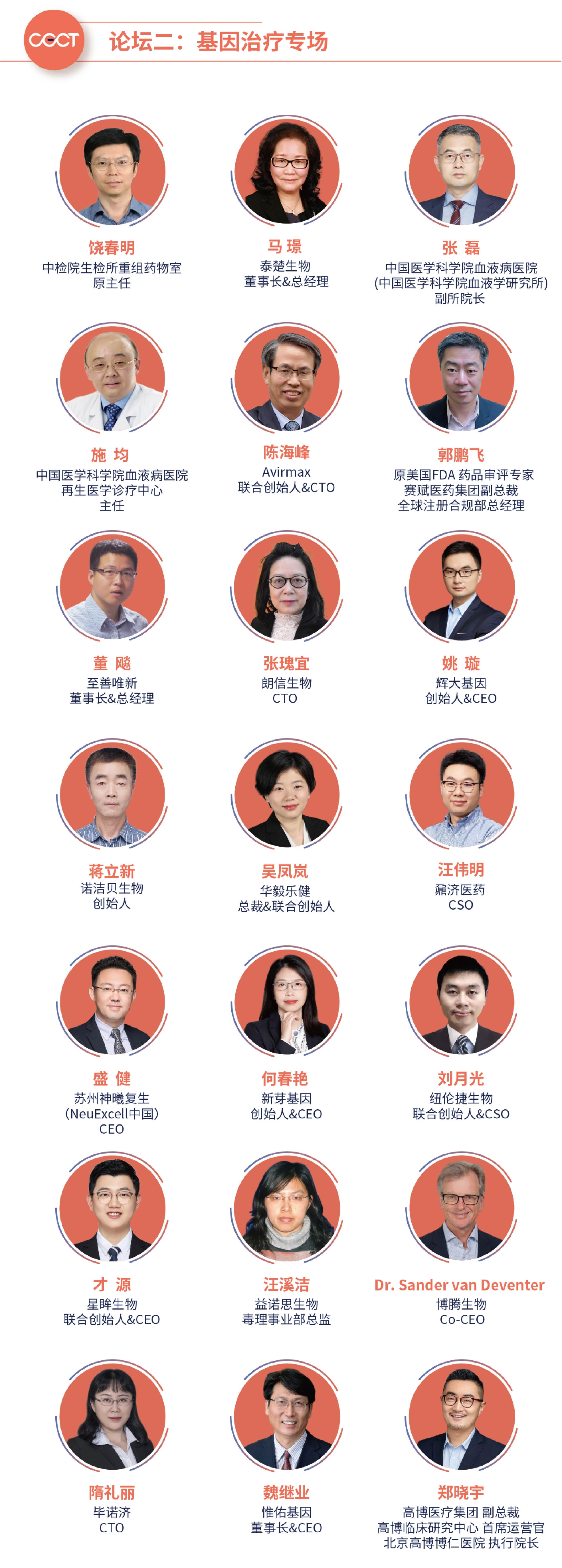 1660615624896184.jpg 未標(biāo)題-2-01.jpg