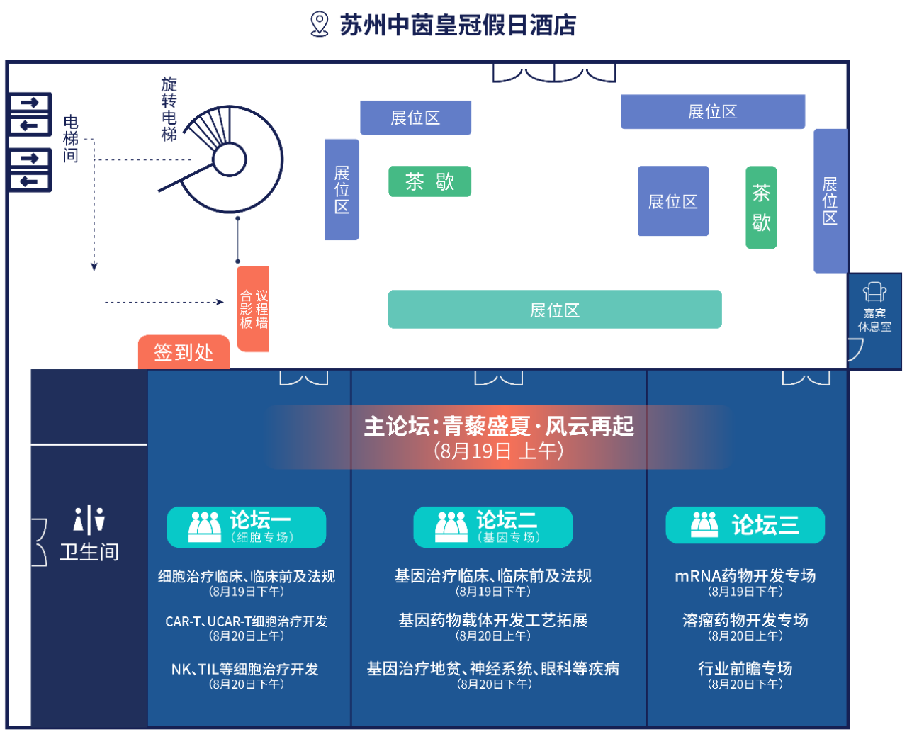 1660615647872159.png 11.png