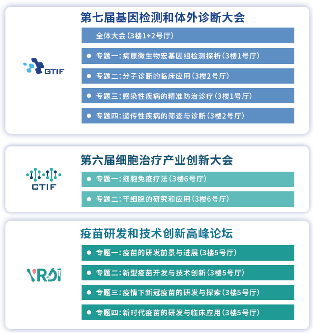 1660640453503334.png 3.png