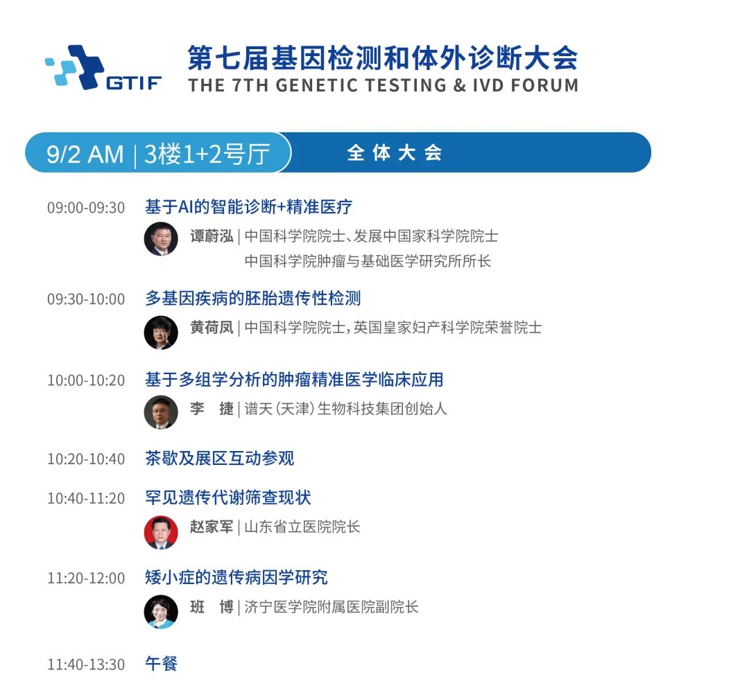 1660640469565022.jpg 4.jpg