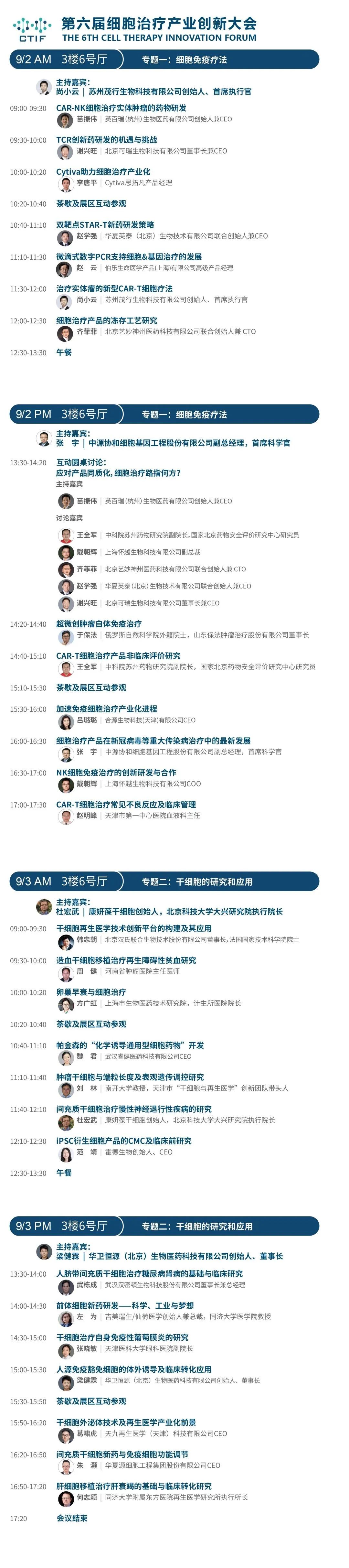 1660640490141833.jpg 6.jpg