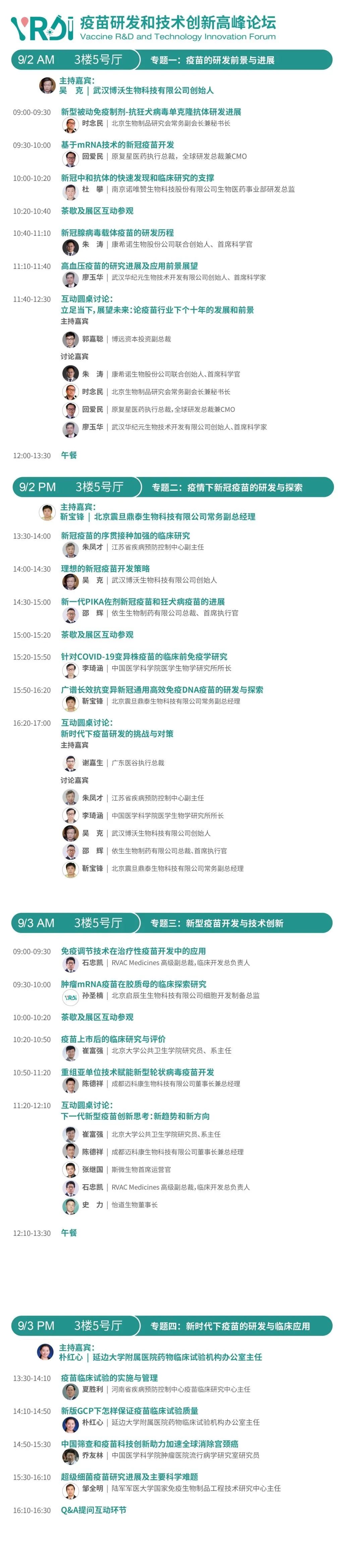 1660640500302853.jpg 7.jpg