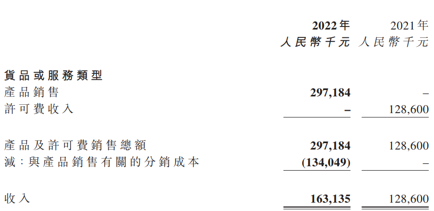 1661306791497255.png 1.png