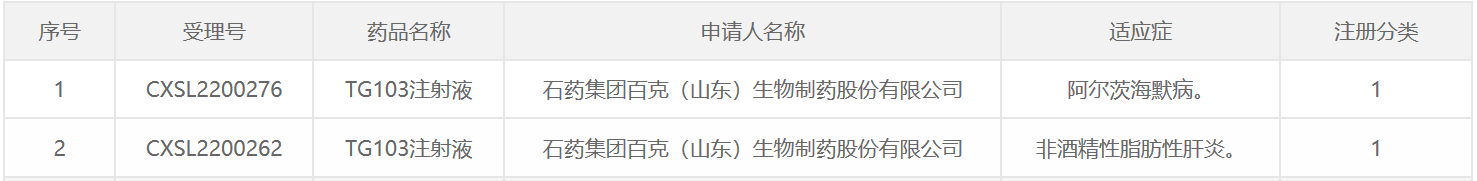 1662090343887073.png 00.png