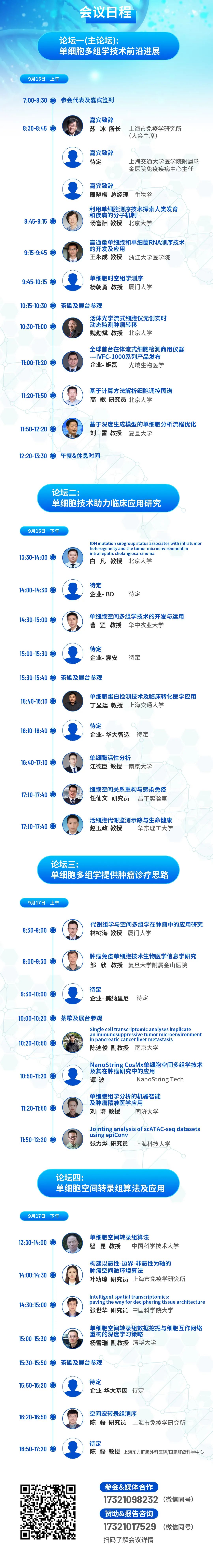 1662430553510251.jpg 3.jpg