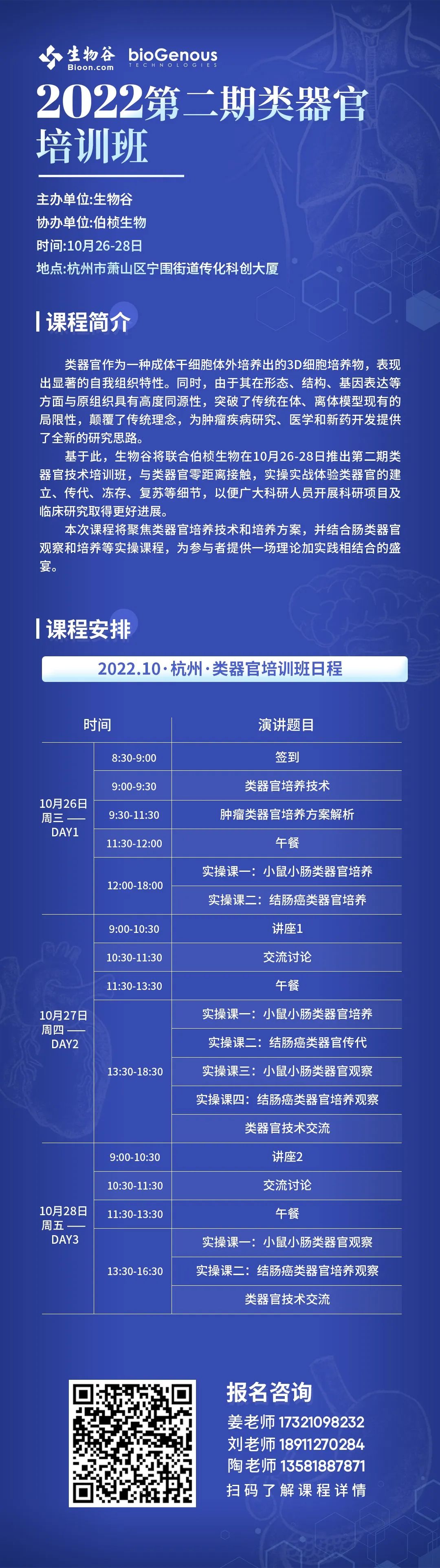 1662446029604605.jpg 1.jpg