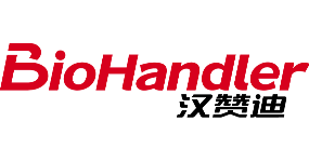 上海漢贊迪生命科技有限公司