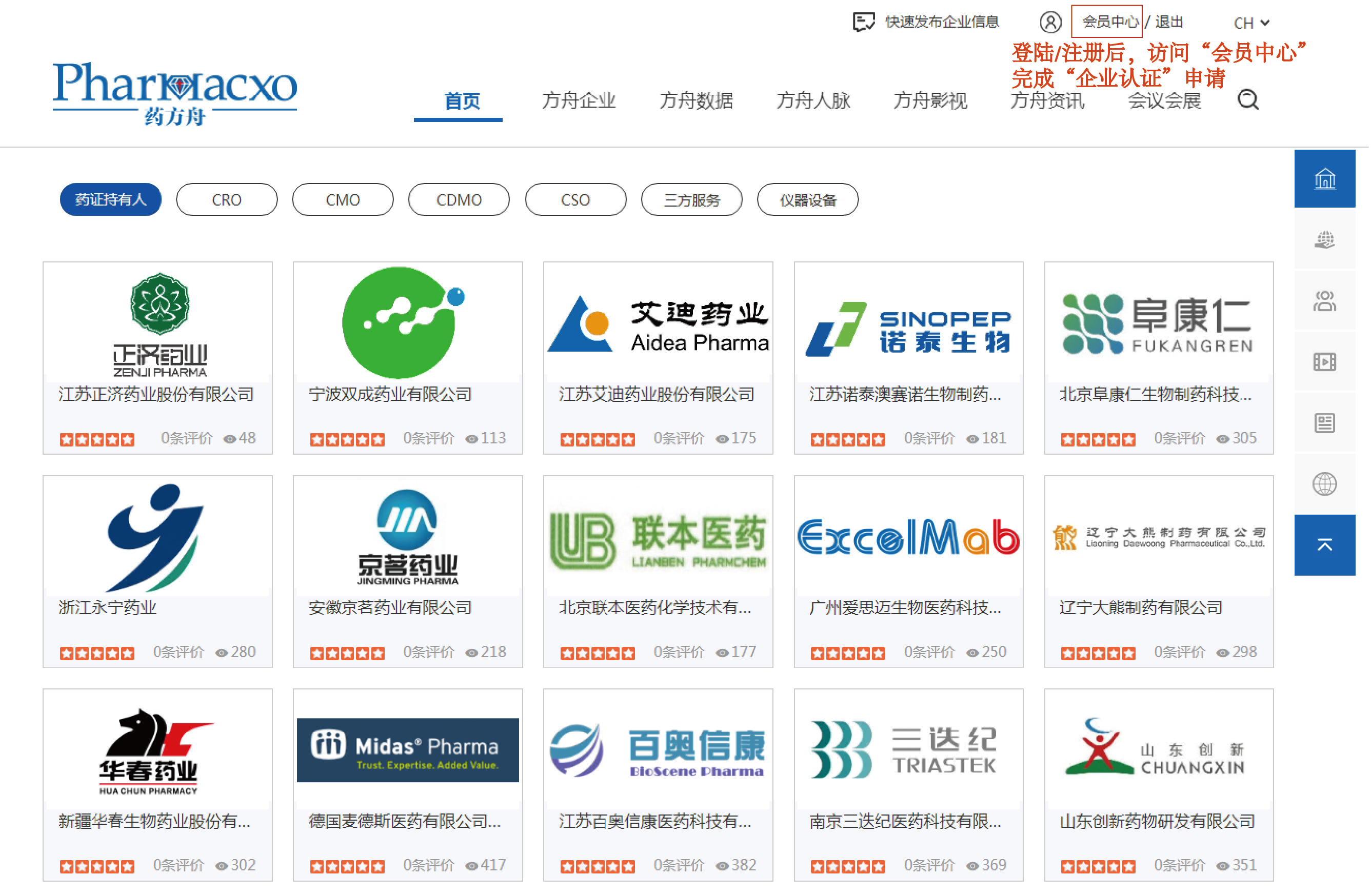 未標(biāo)題-5_畫(huà)板 1.png