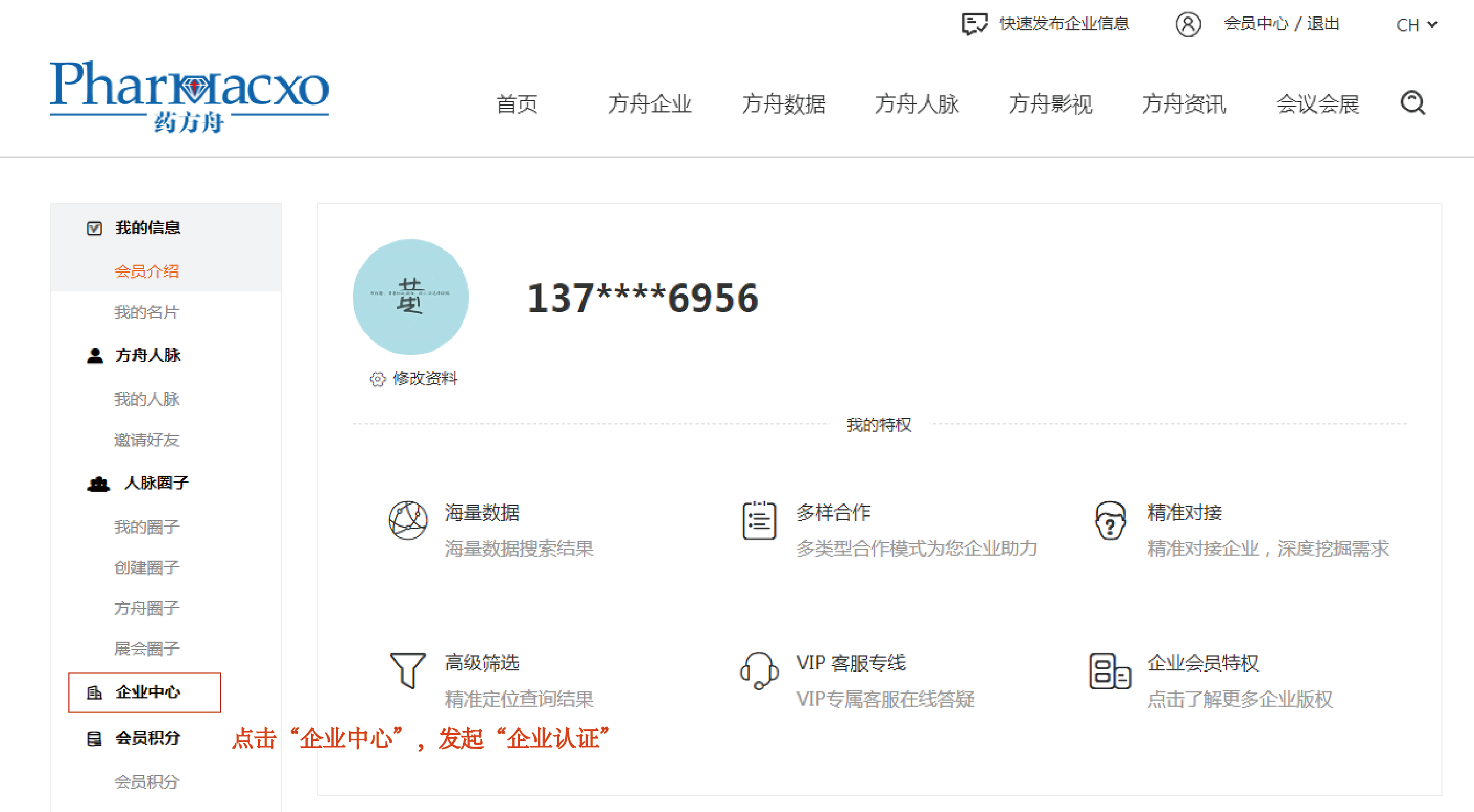 未標(biāo)題-4_畫(huà)板 1.png