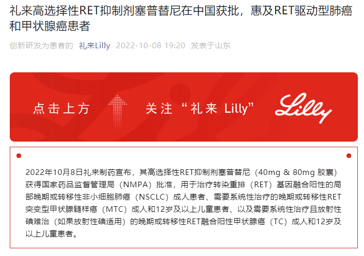 1665280296670498.png 2.png