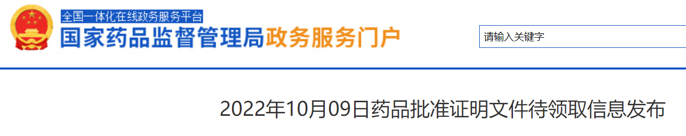 1665390300773161.png 22.png