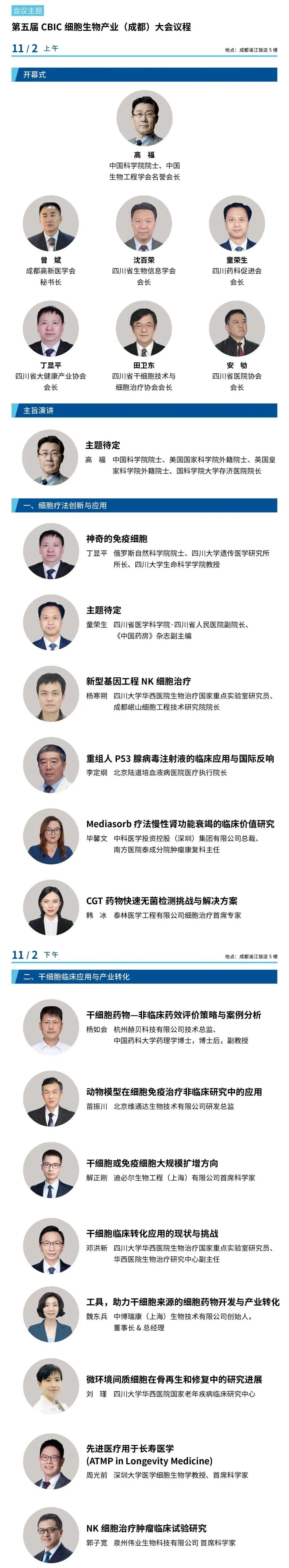 1666076754529238.jpg 4.jpg