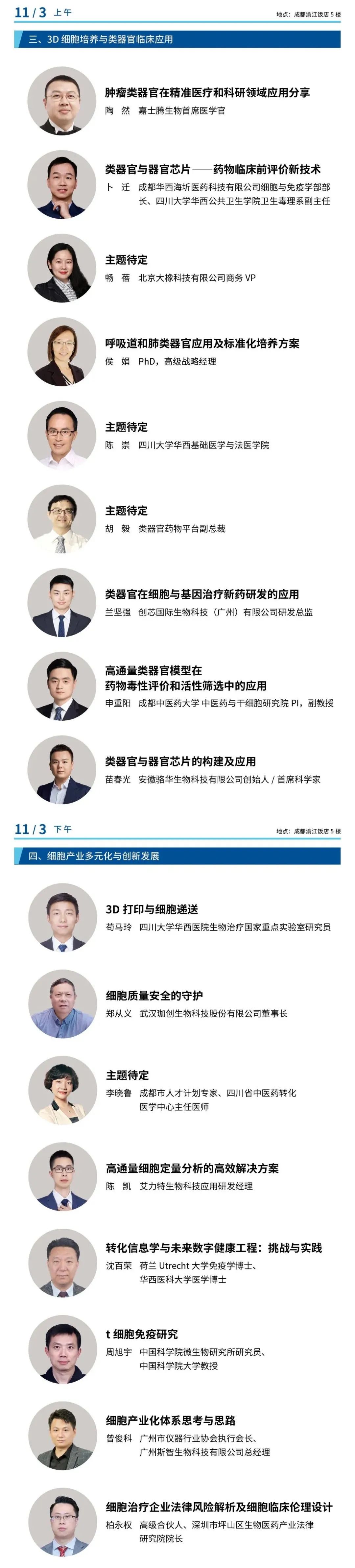 1666076765455304.jpg 5.jpg