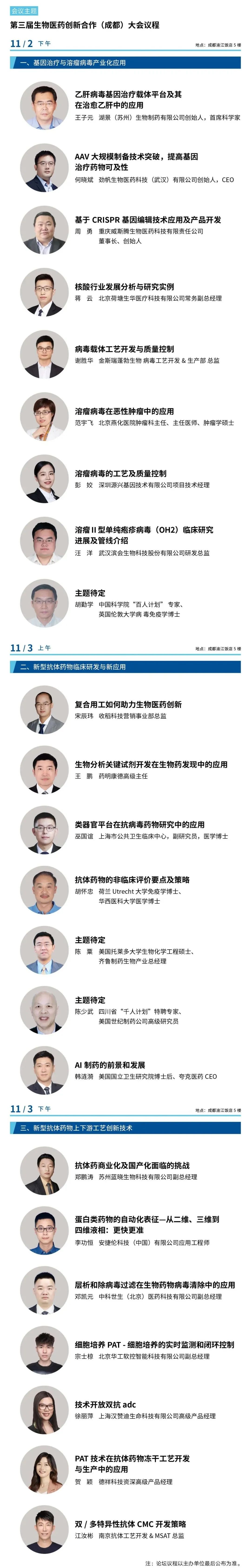 1666076777998349.jpg 6.jpg