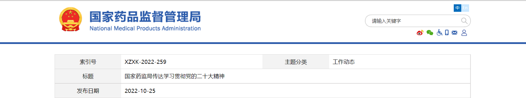 1666921667186376.png image.png