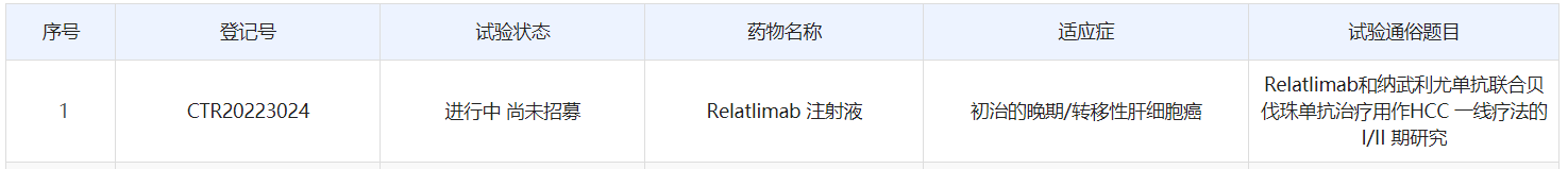 1668674808531433.png 1.png