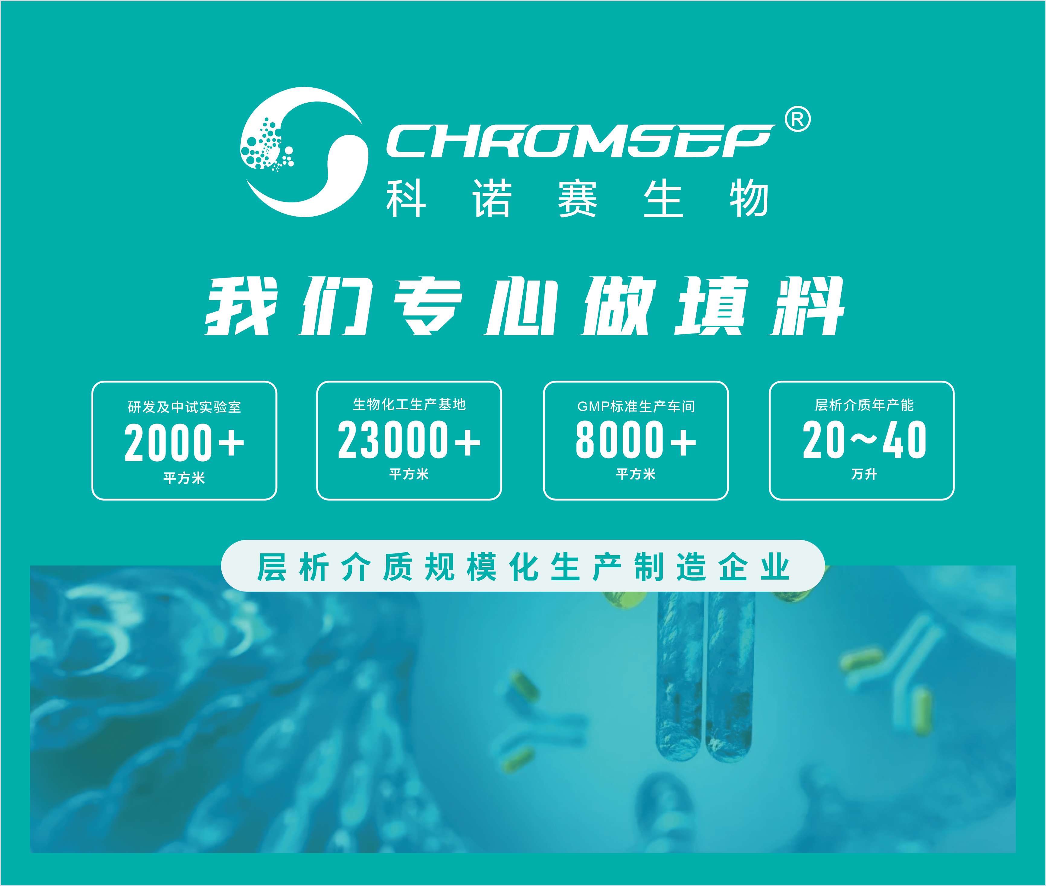 1669012435745117.jpg 公司介紹1.jpg