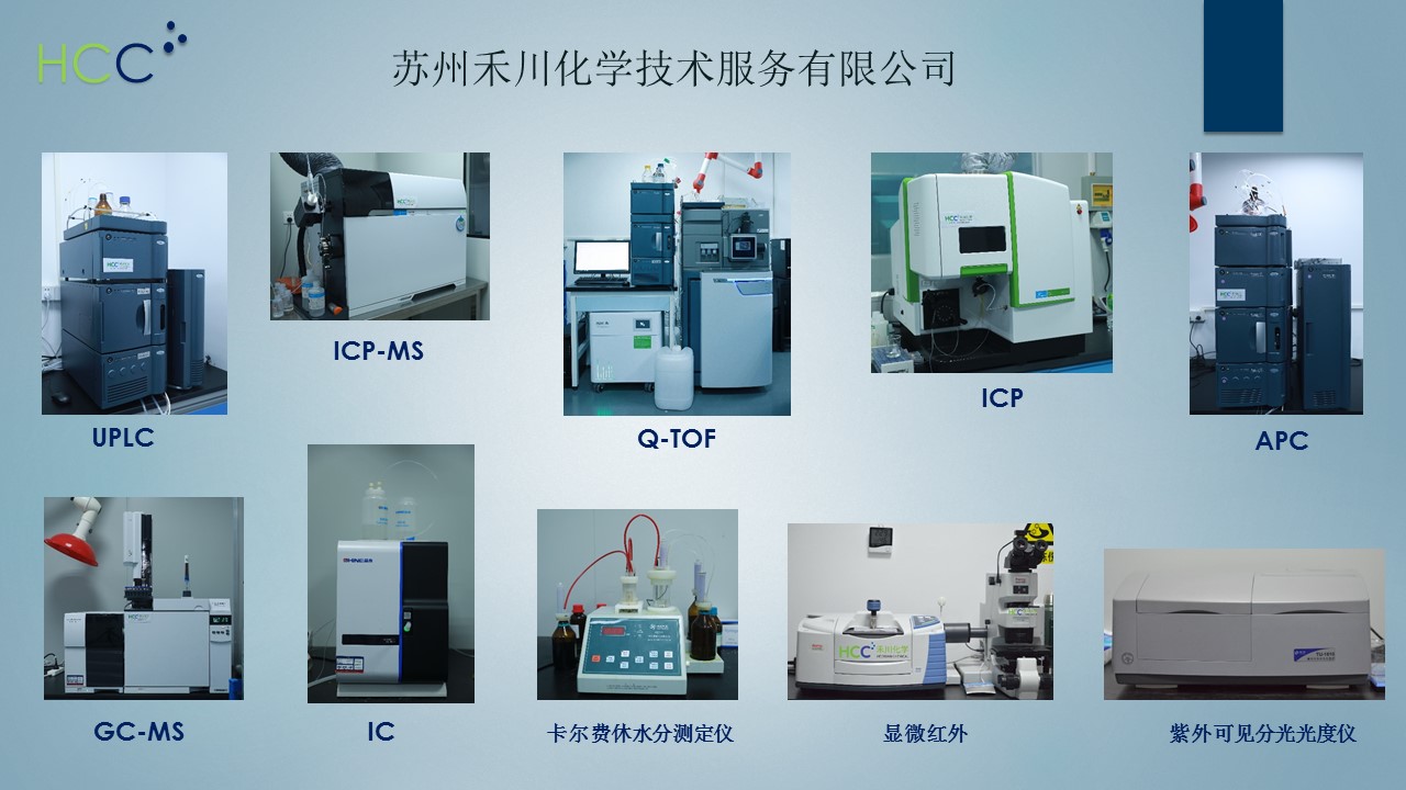 1669952961714454.jpg .3部分儀器展示圖片.JPG