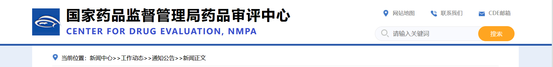 1672035998504283.png image.png