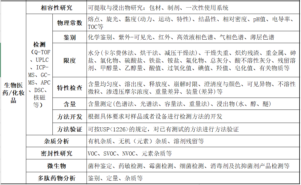 1675934619628460.png image(02-09-09-44-06)(1).png