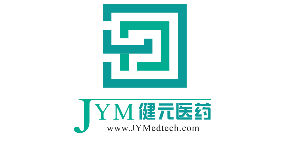 深圳市健元醫(yī)藥科技有限公司