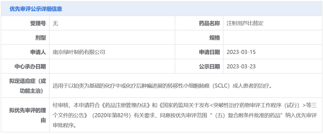 1679880323568177.png 11.png