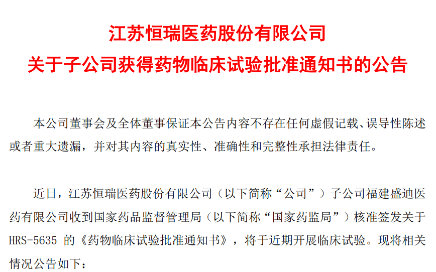 1680070516445590.png 4.png