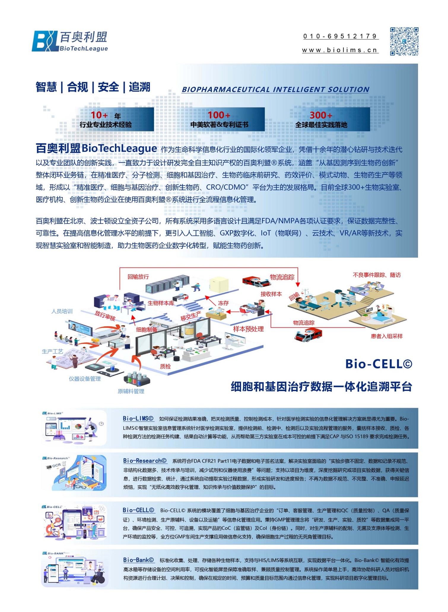 CGT Asia 2023-02.jpg