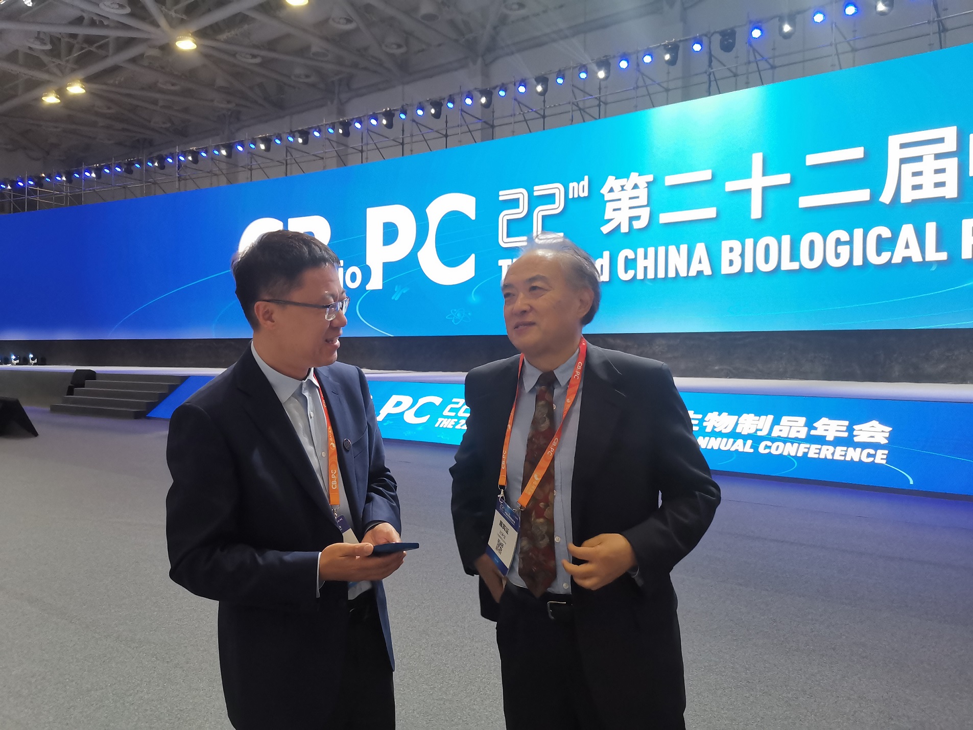 1681729221322862.jpg CBioPC2023-11.jpg