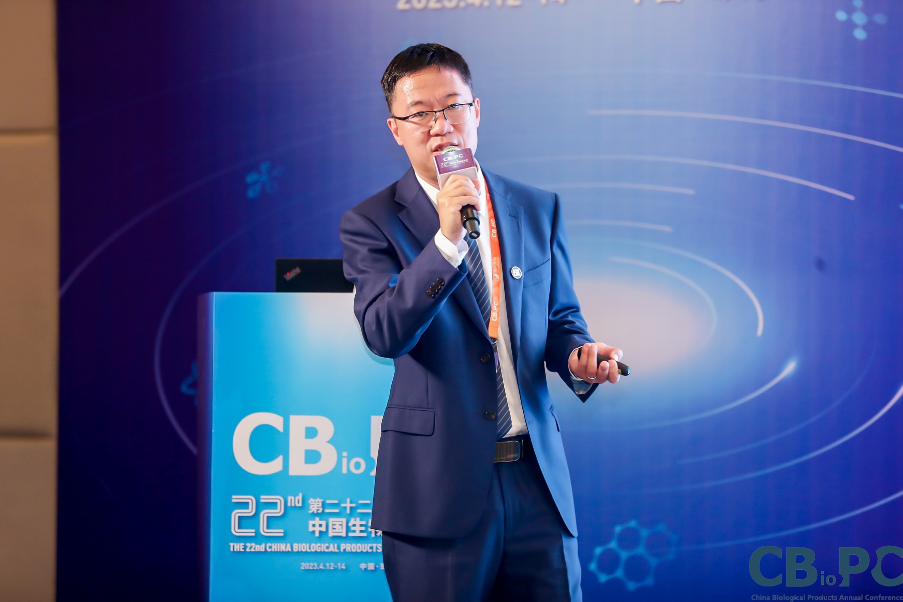 1681729607686825.jpg CBioPC 2023-中國珠海-百奧利盟30.jpg