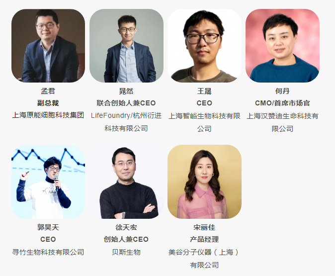 1681786546293190.png 5.png