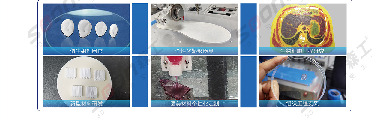 1682219107341483.jpg 藥物機(jī)詳情2_03.jpg