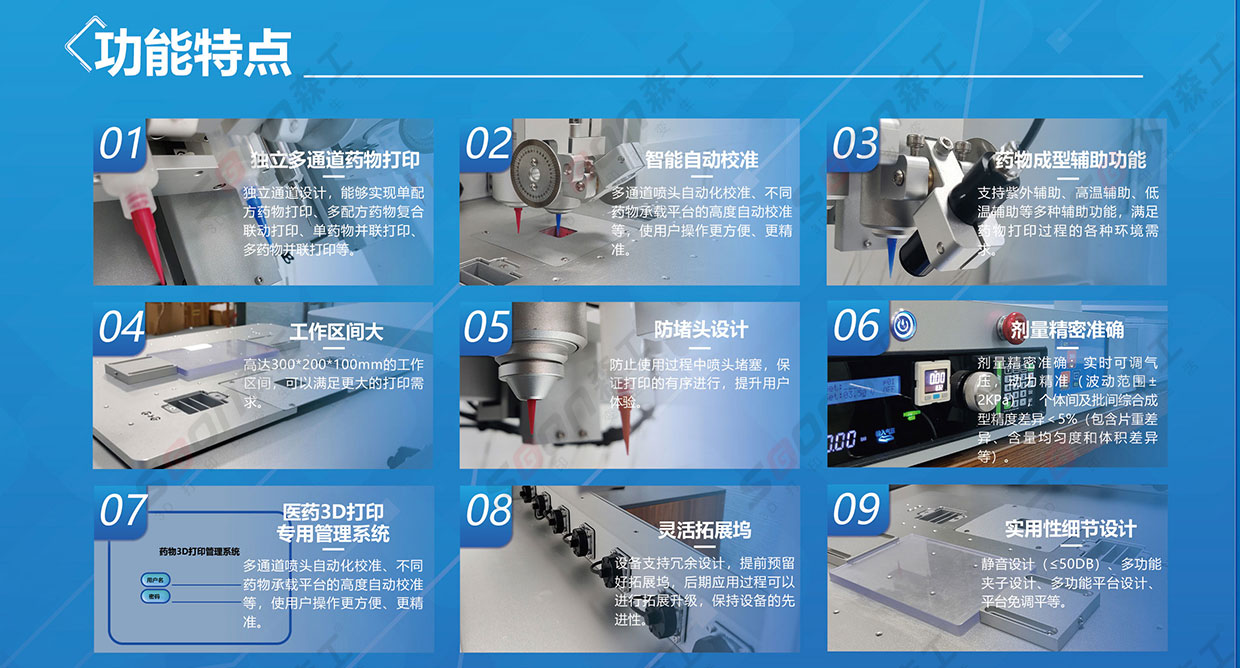 1682219121576742.jpg 3_02.jpg