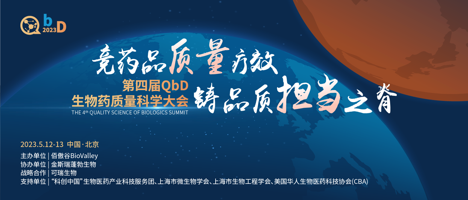 1682410854125484.png 2.png