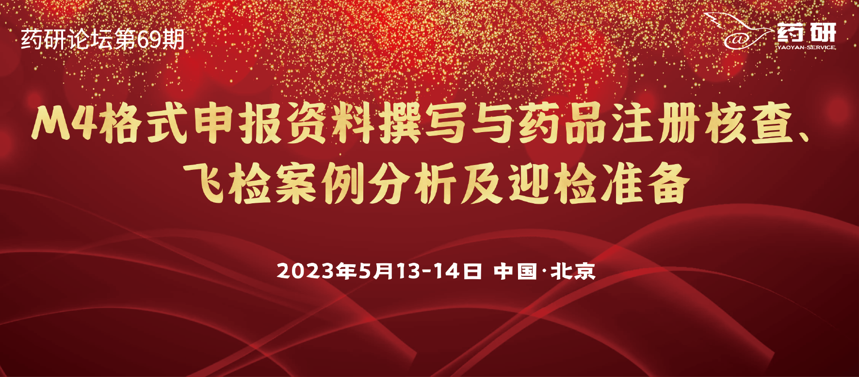 1682412173590992.png 4_畫板 1.png