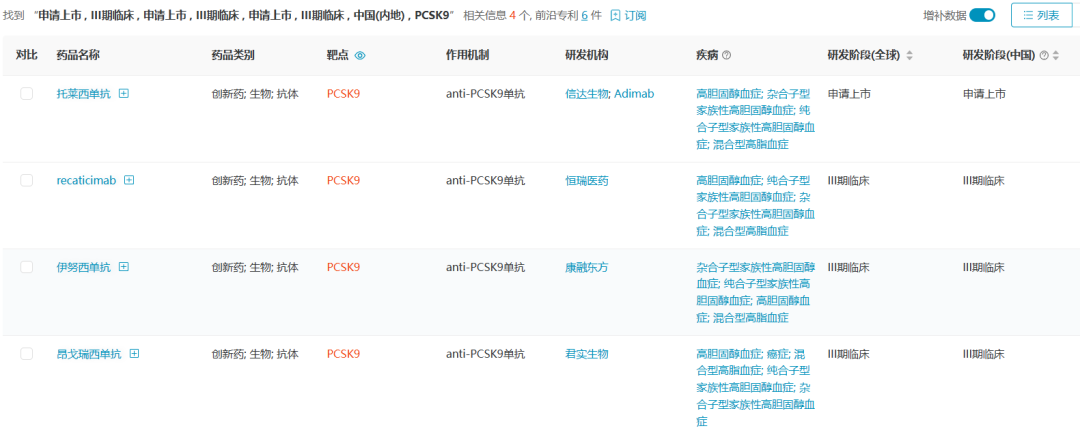 1682474130514706.png 9.png