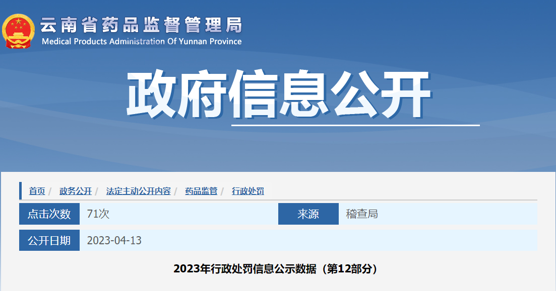 1683344672730277.png 2.png