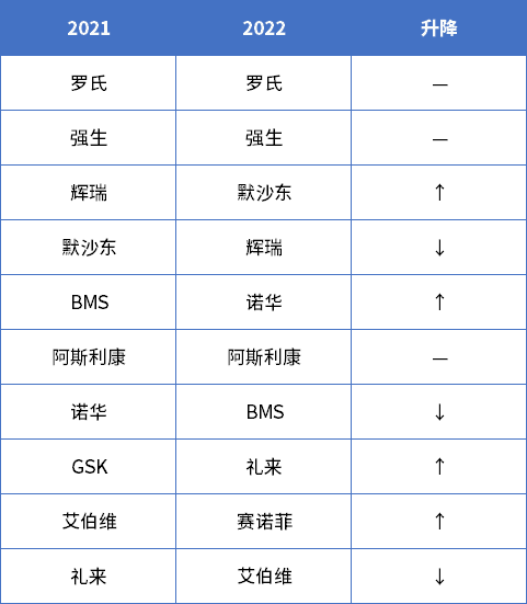 1683356987206369.png 42.png