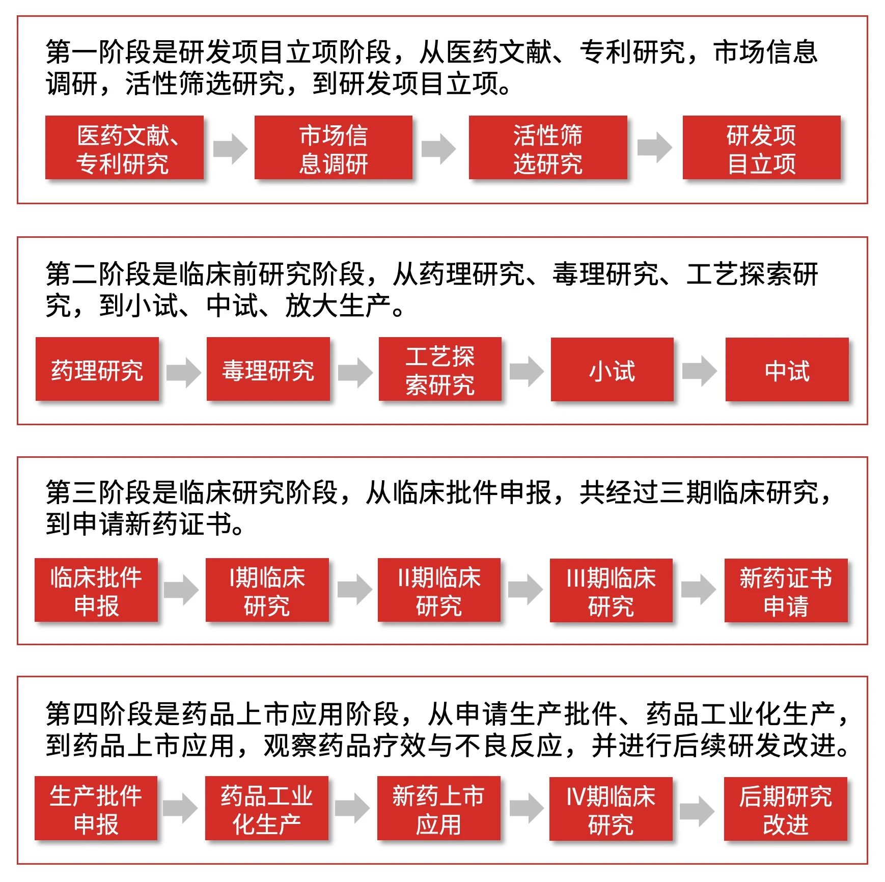 1685497734341066.jpg 10.jpg