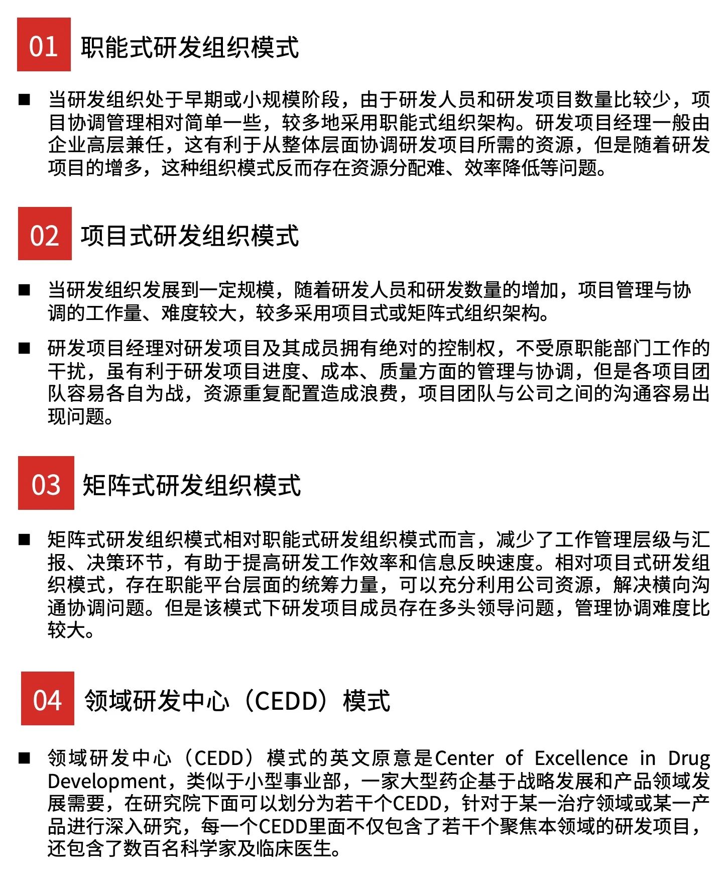 1685497745177997.jpg 11.jpg