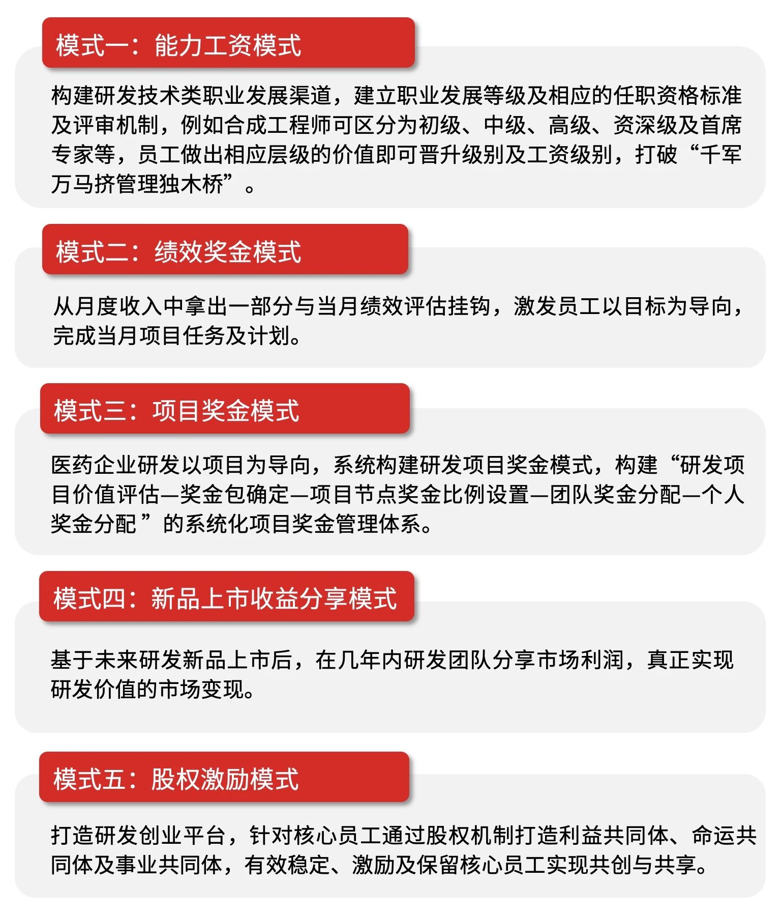 1685497758477112.jpg 12.jpg