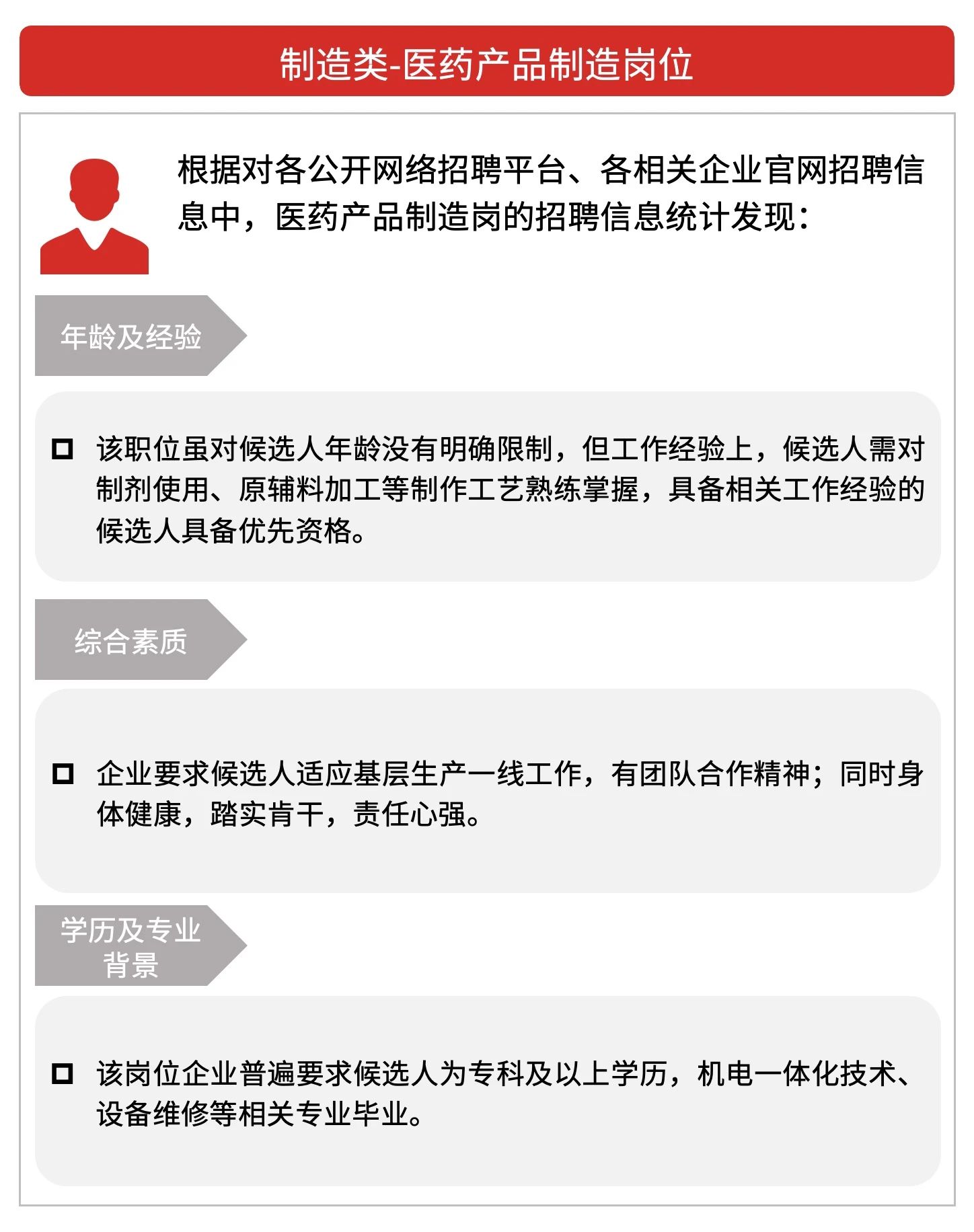 1685497807676854.jpg 17.jpg