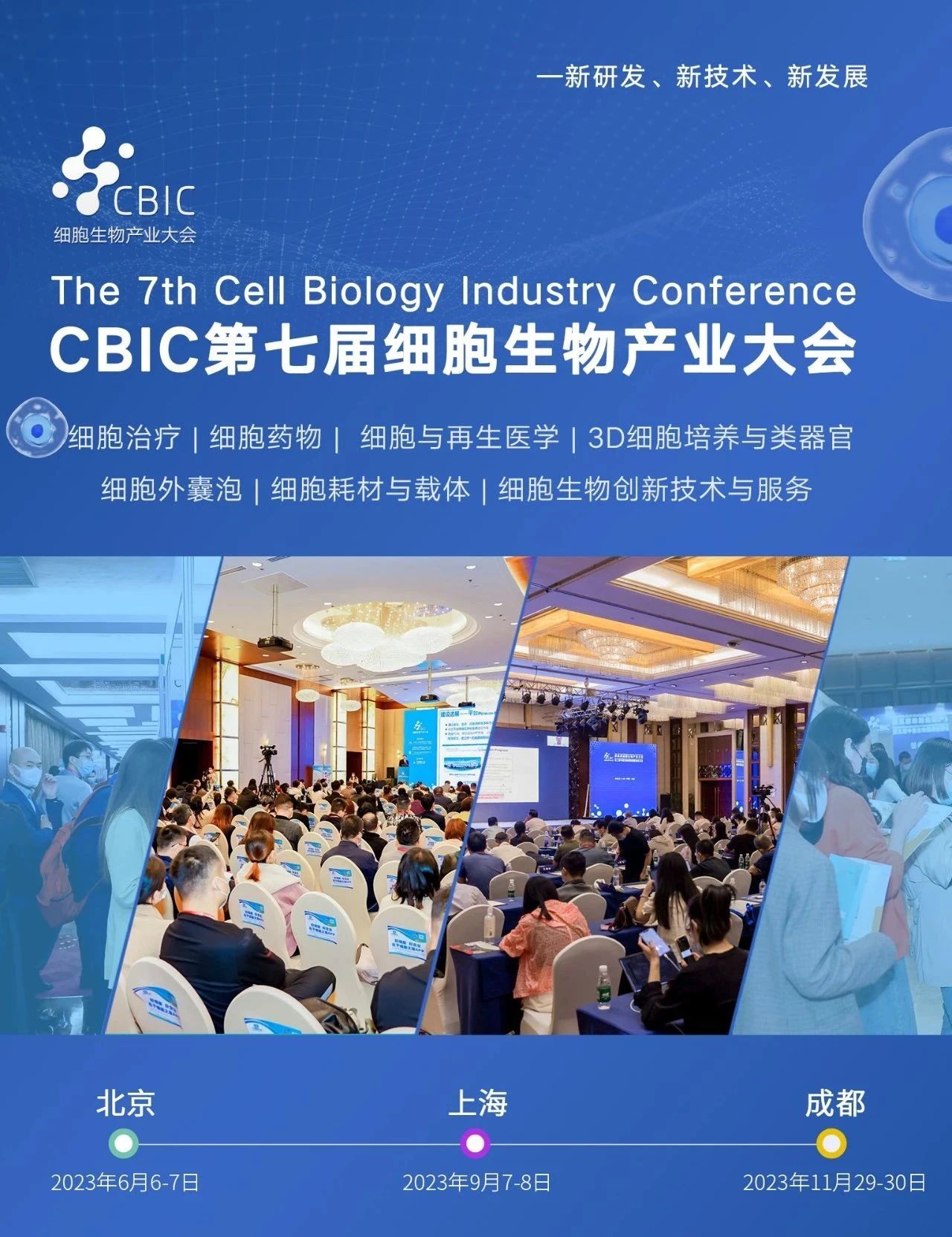 1685502374754592.jpg 5.jpg