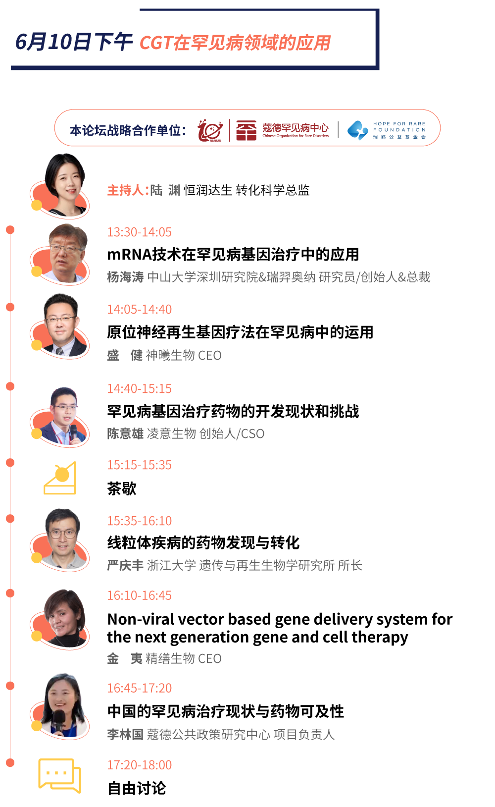 1685505126975131.png 15.png