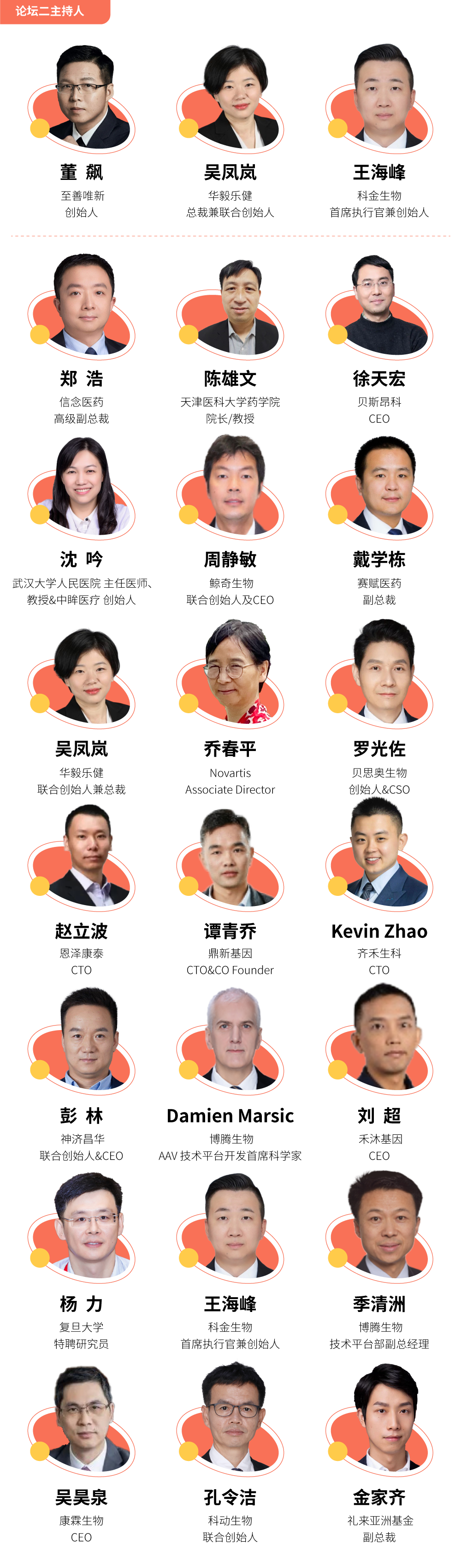 1685505156343013.png 18.png