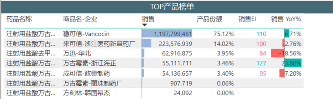 1685675784120298.png 3.png