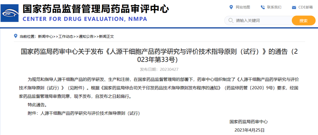 1686218269780743.png 1.png