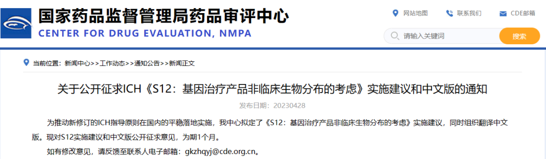 1686218283299007.png 2.png